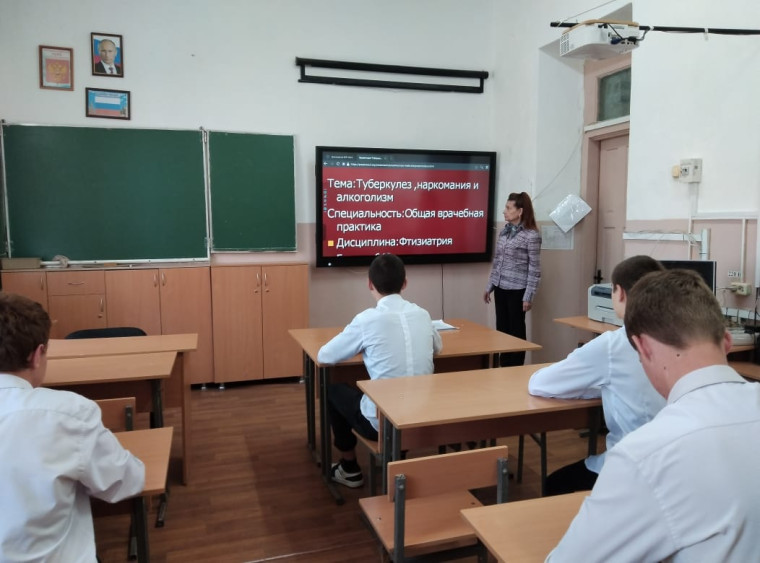 Отчёт о проведении мероприятий в рамках Всемирного Дня борьбы с туберкулёзом.